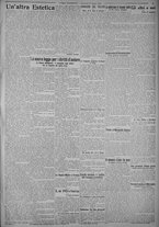 giornale/TO00185815/1925/n.143, 4 ed/003